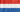 Nimat Netherlands